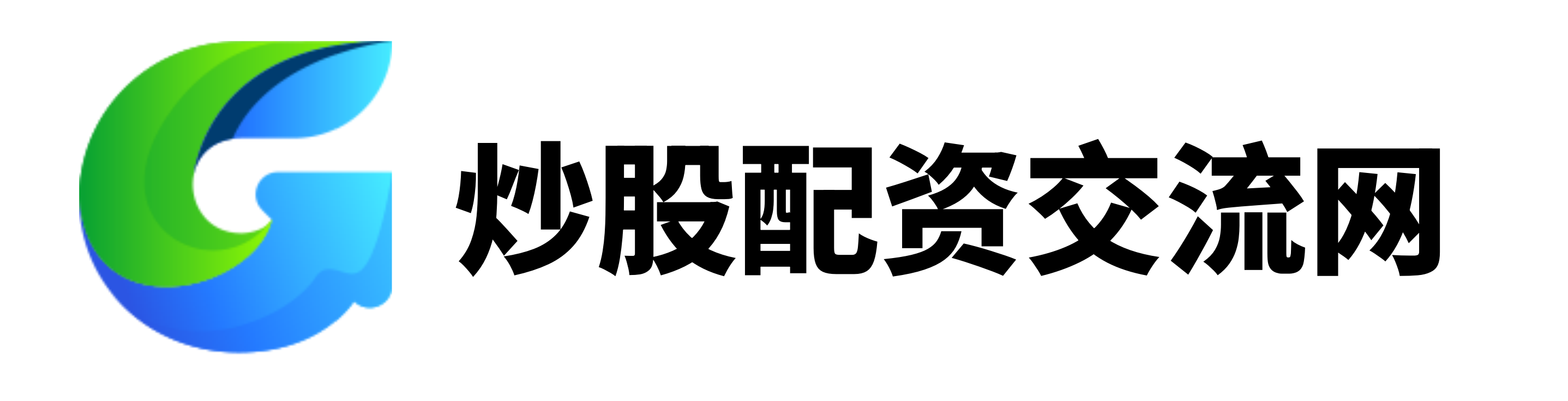网络配资-正规配资平台官网-股票配资app下载